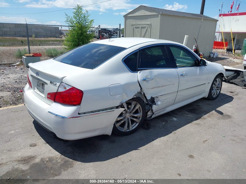 2008 Infiniti M45X VIN: JNKBY01FX8M550670 Lot: 39384160