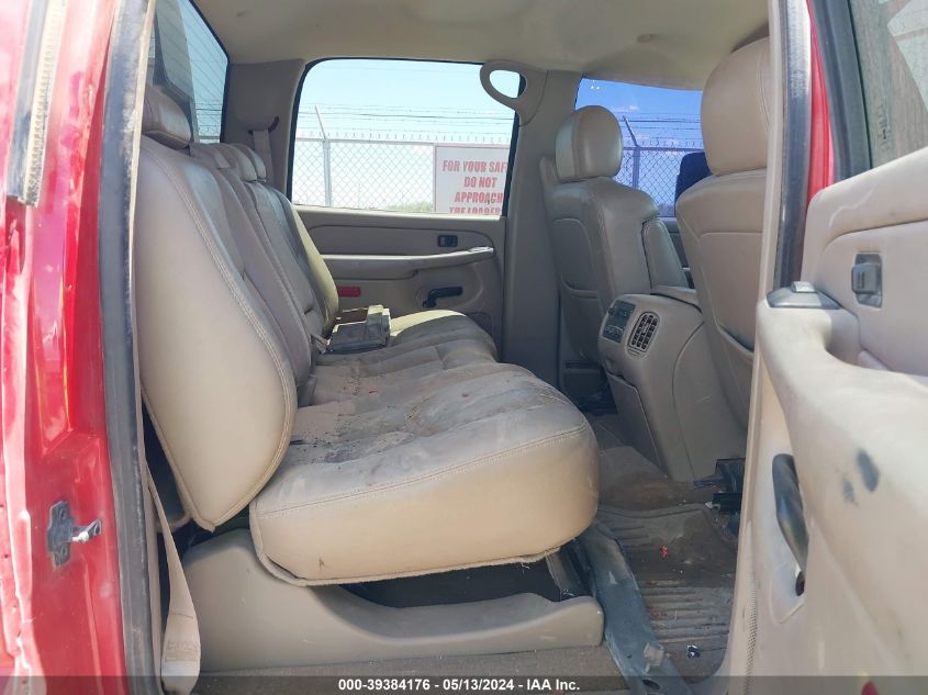 2004 Chevrolet Silverado 2500Hd Lt VIN: 1GCHK23154F120263 Lot: 39384176