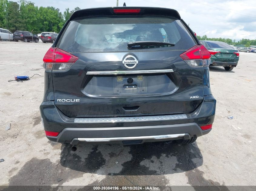 2017 Nissan Rogue S VIN: KNMAT2MV5HP587943 Lot: 39384196