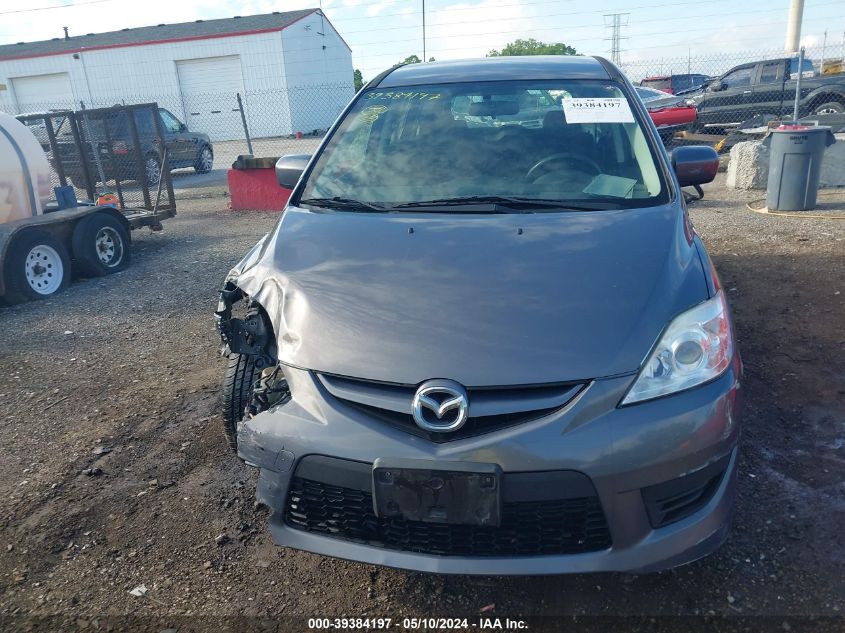 2010 Mazda Mazda5 Sport VIN: JM1CR2W33A0367430 Lot: 39384197