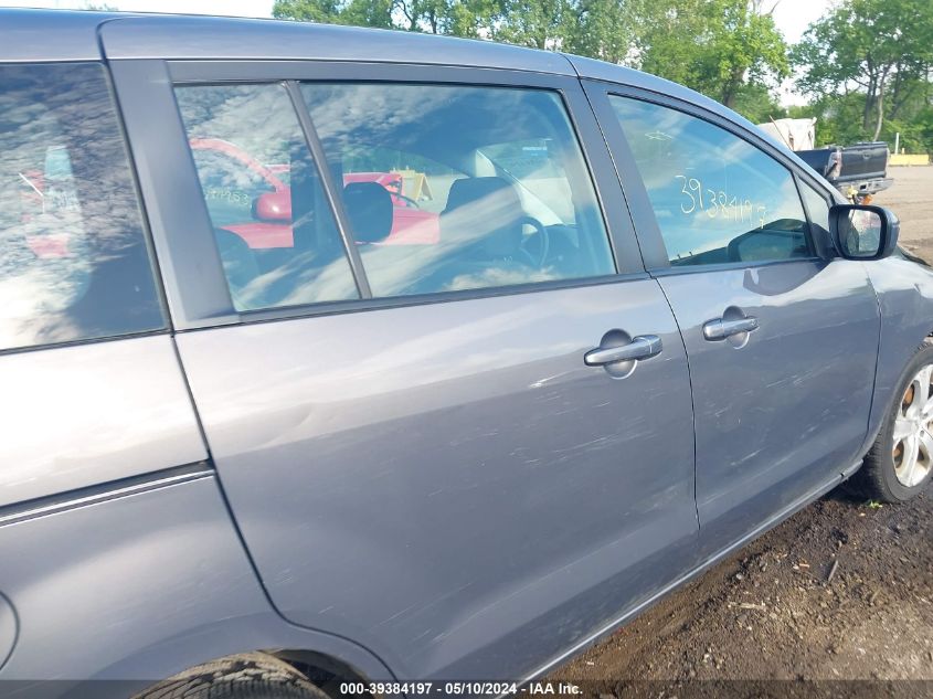 2010 Mazda Mazda5 Sport VIN: JM1CR2W33A0367430 Lot: 39384197