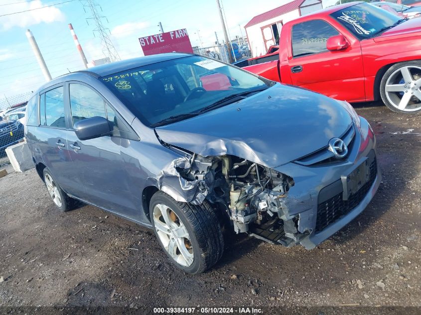 2010 Mazda Mazda5 Sport VIN: JM1CR2W33A0367430 Lot: 39384197