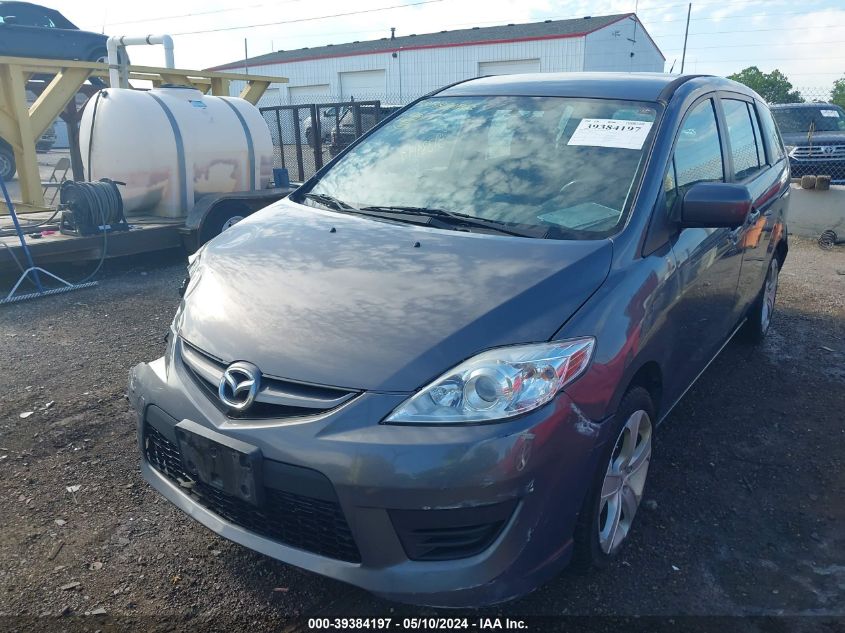 2010 Mazda Mazda5 Sport VIN: JM1CR2W33A0367430 Lot: 39384197