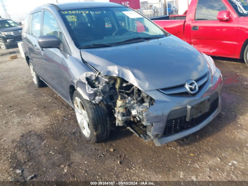 2010 Mazda Mazda5 Sport VIN: JM1CR2W33A0367430 Lot: 39384197