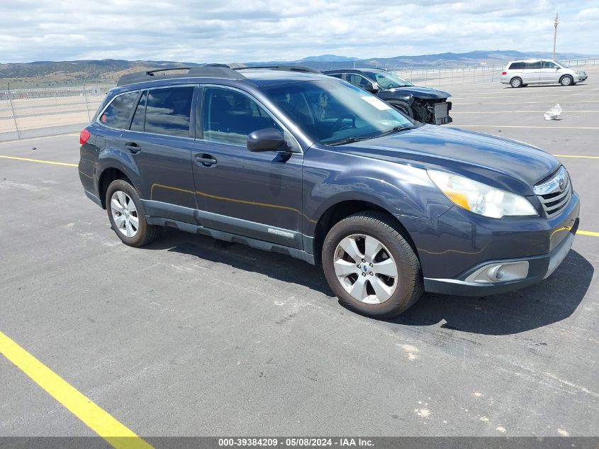 2012 Subaru Outback 2.5I Limited VIN: 4S4BRBJC8C3251396 Lot: 39384209