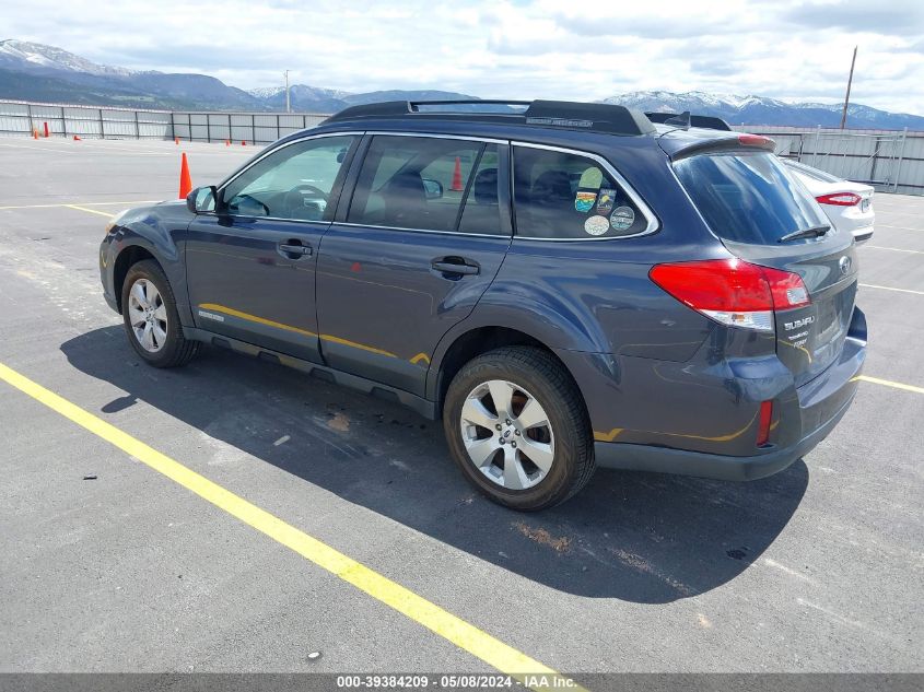 2012 Subaru Outback 2.5I Limited VIN: 4S4BRBJC8C3251396 Lot: 39384209