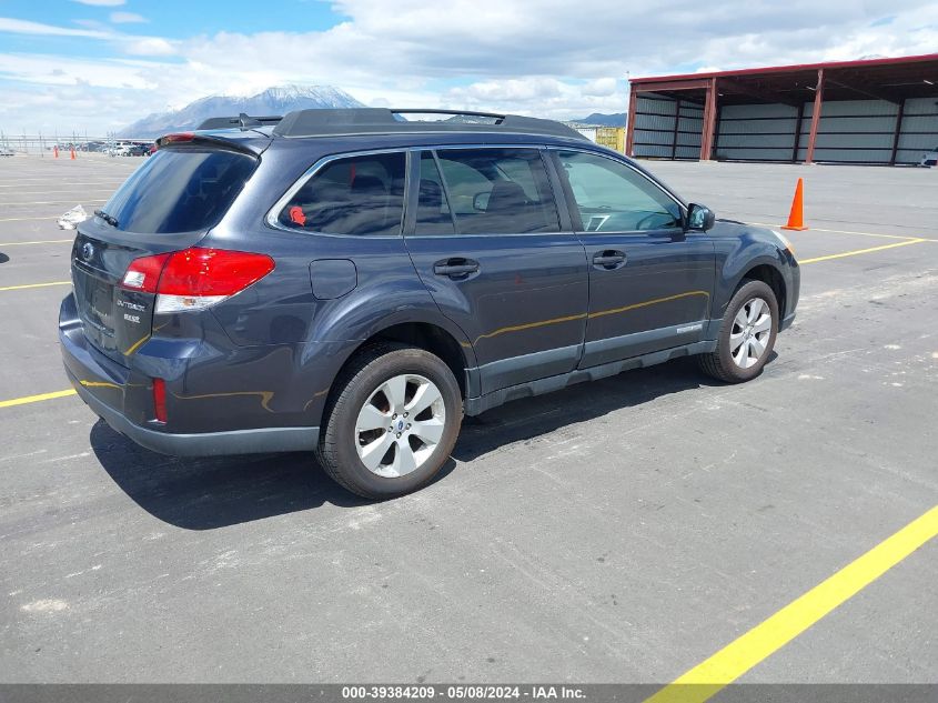 2012 Subaru Outback 2.5I Limited VIN: 4S4BRBJC8C3251396 Lot: 39384209