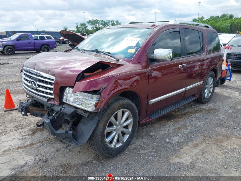 2010 Infiniti Qx56 VIN: 5N3ZA0ND1AN903667 Lot: 39384213