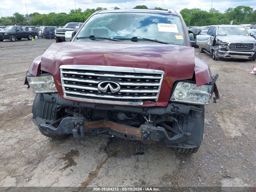 2010 Infiniti Qx56 VIN: 5N3ZA0ND1AN903667 Lot: 39384213