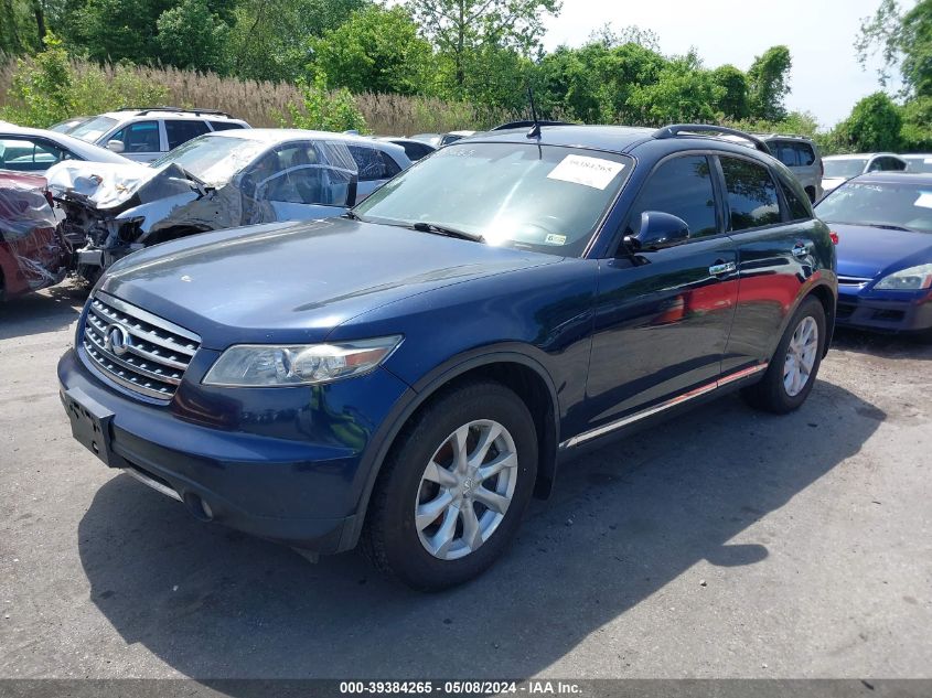 2006 Infiniti Fx35 VIN: JNRAS08W46X203898 Lot: 39384265