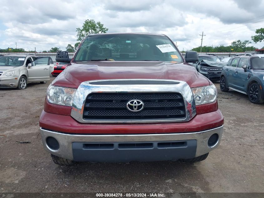 2008 Toyota Tundra Sr5 5.7L V8 VIN: 5TFDV54158X037082 Lot: 39384278