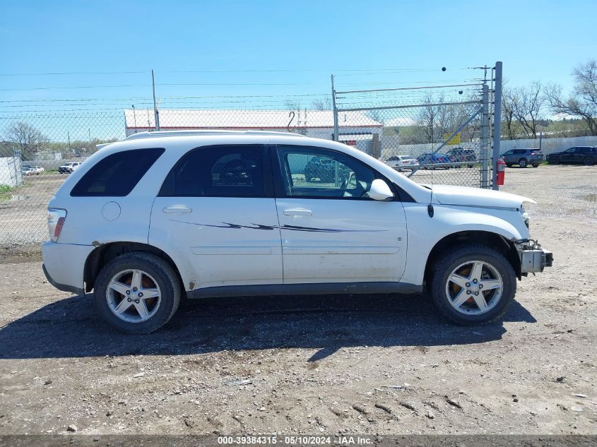 2006 Chevrolet Equinox Lt VIN: 2CNDL73F466165143 Lot: 39384315