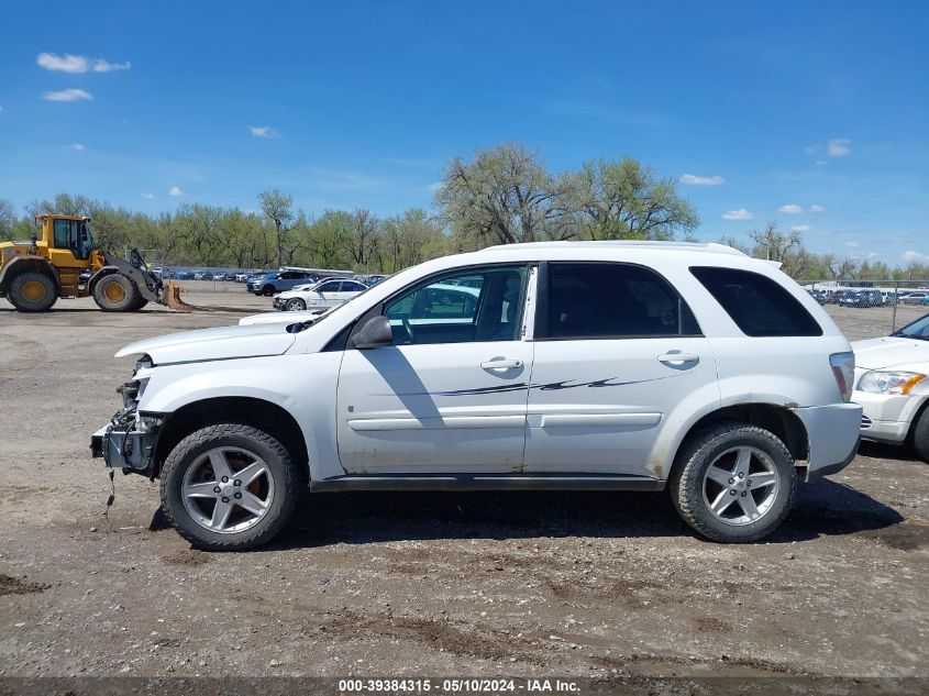 2006 Chevrolet Equinox Lt VIN: 2CNDL73F466165143 Lot: 39384315