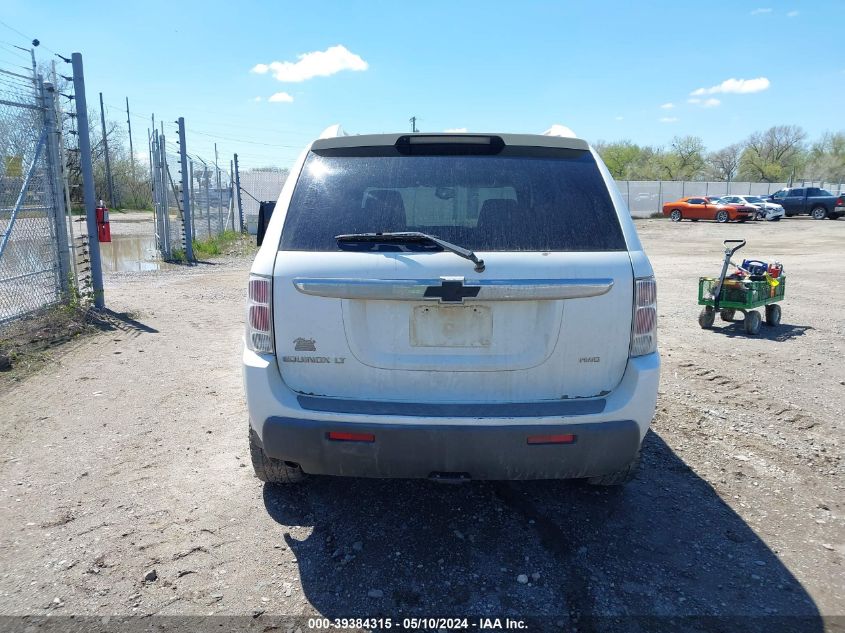 2006 Chevrolet Equinox Lt VIN: 2CNDL73F466165143 Lot: 39384315