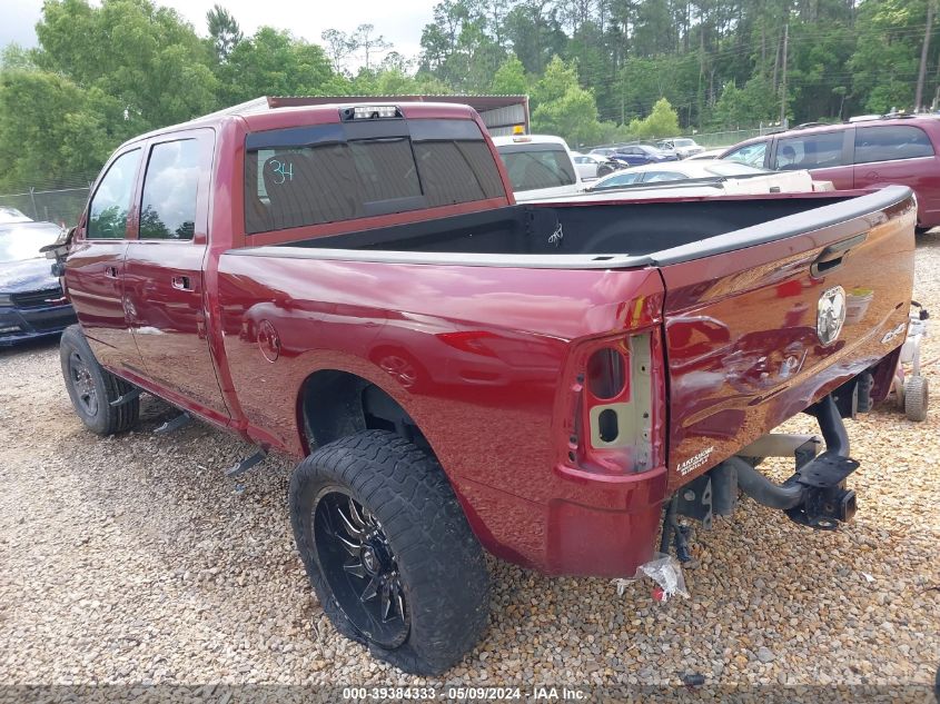 2021 Ram 2500 Tradesman 4X4 6'4 Box VIN: 3C6UR5CL4MG583563 Lot: 39384333