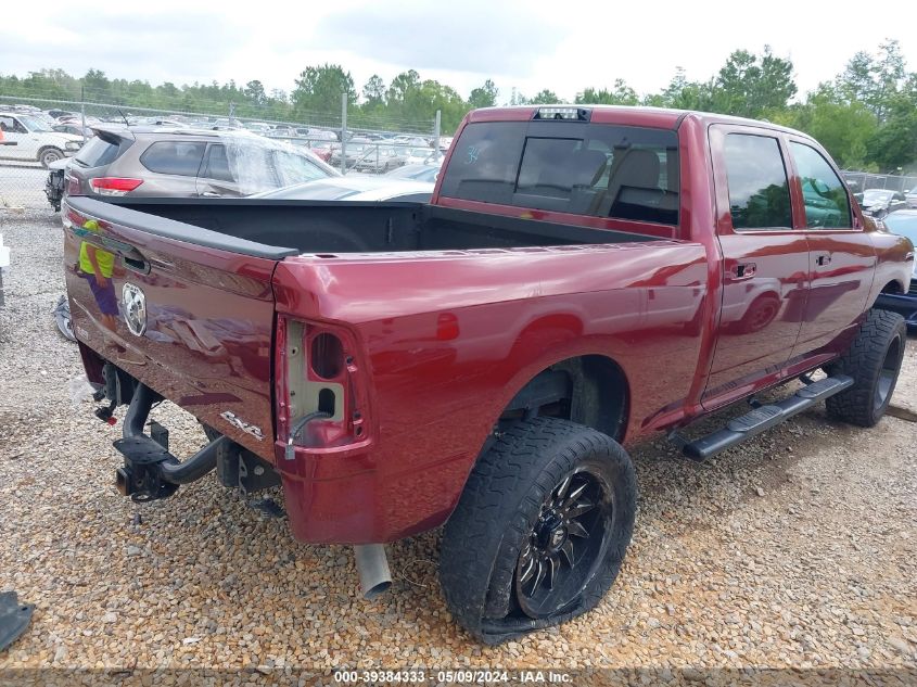 2021 Ram 2500 Tradesman 4X4 6'4 Box VIN: 3C6UR5CL4MG583563 Lot: 39384333