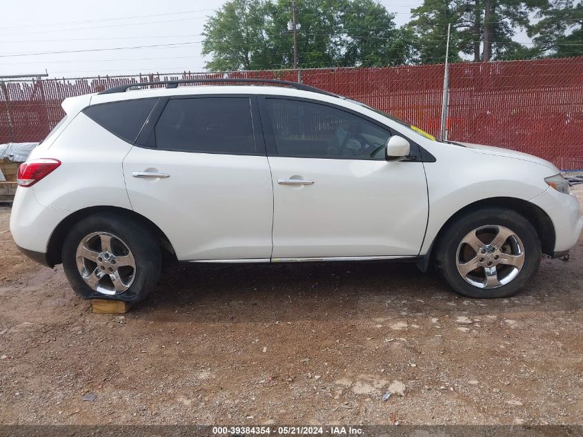 2013 Nissan Murano Sl VIN: JN8AZ1MU3DW204411 Lot: 39384354