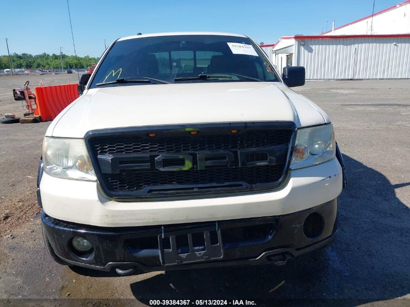 2007 Ford F-150 Fx4/King Ranch/Lariat/Xlt VIN: 1FTPW14V47FB22800 Lot: 39384367