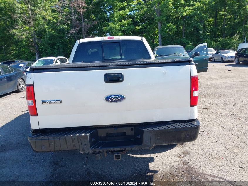 2007 Ford F-150 Fx4/King Ranch/Lariat/Xlt VIN: 1FTPW14V47FB22800 Lot: 39384367