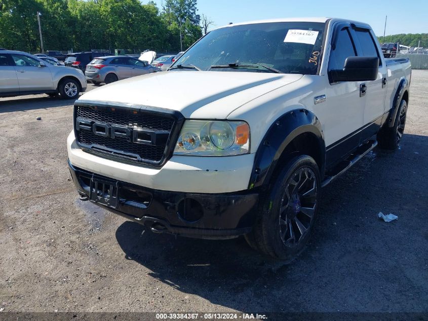 2007 Ford F-150 Fx4/King Ranch/Lariat/Xlt VIN: 1FTPW14V47FB22800 Lot: 39384367