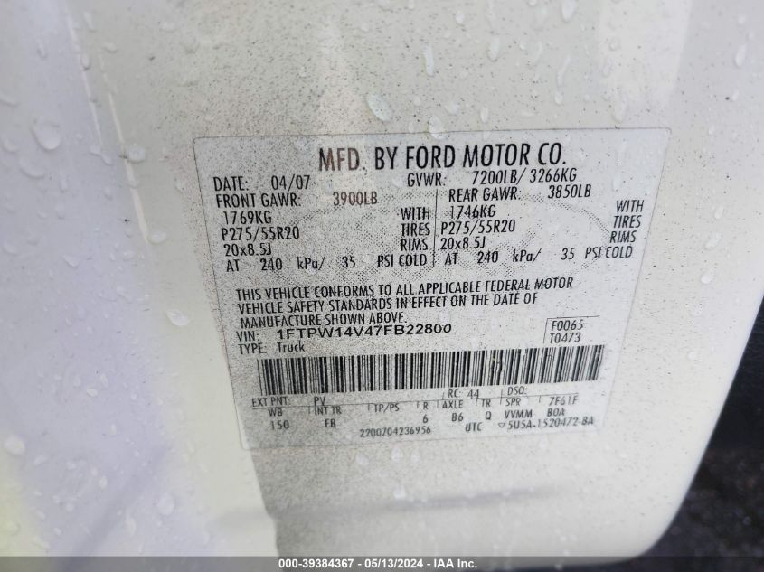 2007 Ford F-150 Fx4/King Ranch/Lariat/Xlt VIN: 1FTPW14V47FB22800 Lot: 39384367