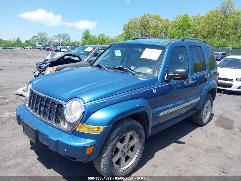 2005 Jeep Liberty Limited Edition VIN: 1J4GL58K75W719026 Lot: 39384377