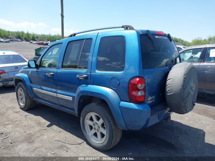 2005 Jeep Liberty Limited Edition VIN: 1J4GL58K75W719026 Lot: 39384377