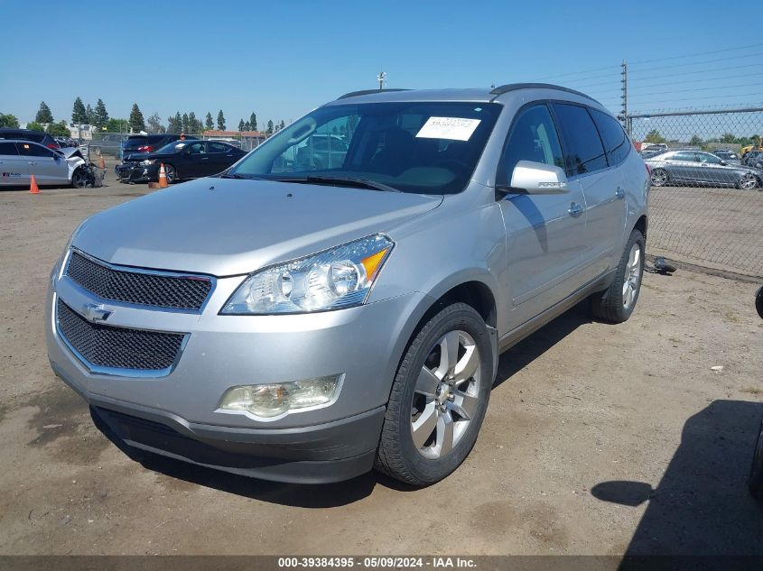 2012 Chevrolet Traverse 1Lt VIN: 1GNKRGED5CJ165664 Lot: 39384395