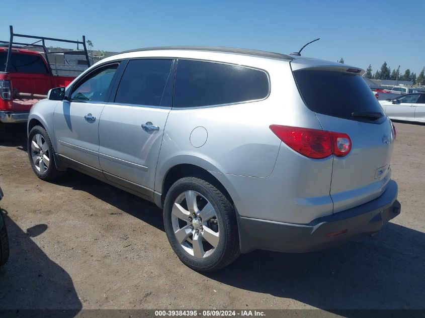 2012 Chevrolet Traverse 1Lt VIN: 1GNKRGED5CJ165664 Lot: 39384395