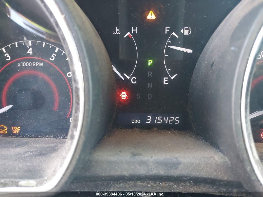 2012 Toyota Highlander Limited V6 VIN: 5TDDK3EHXCS123852 Lot: 39384406