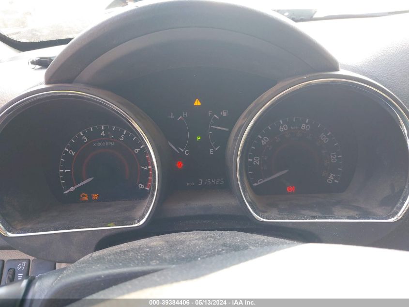 2012 Toyota Highlander Limited V6 VIN: 5TDDK3EHXCS123852 Lot: 39384406