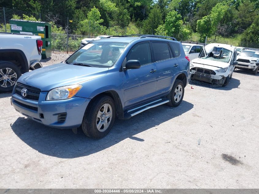 2010 Toyota Rav4 VIN: JTMZF4DV8A5015885 Lot: 39384446