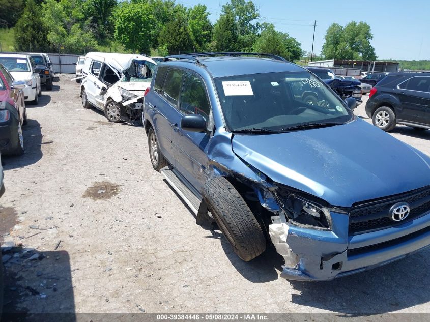 2010 Toyota Rav4 VIN: JTMZF4DV8A5015885 Lot: 39384446