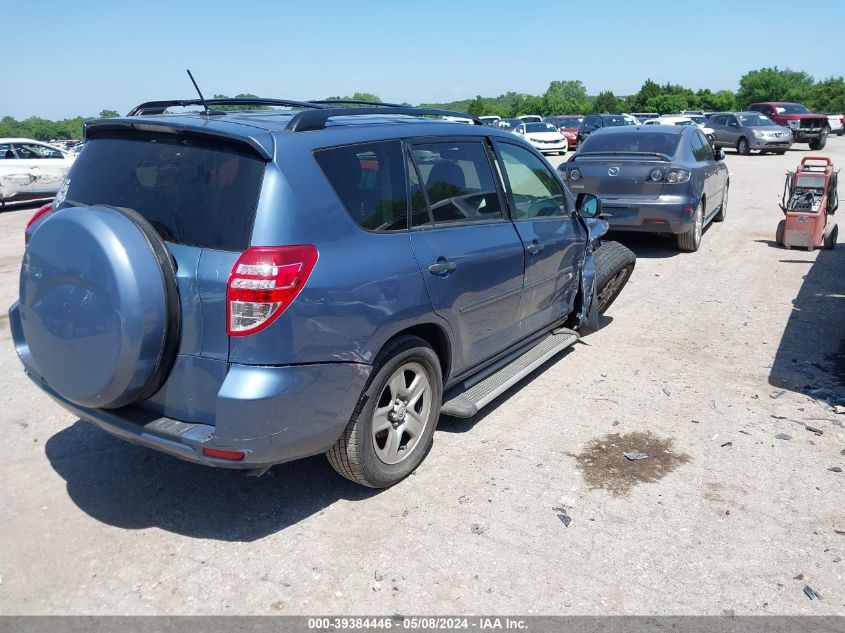 2010 Toyota Rav4 VIN: JTMZF4DV8A5015885 Lot: 39384446