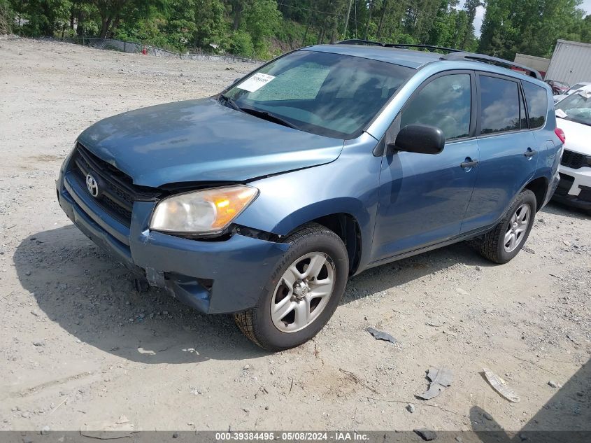 2010 Toyota Rav4 VIN: 2T3ZF4DV2AW045151 Lot: 39384495