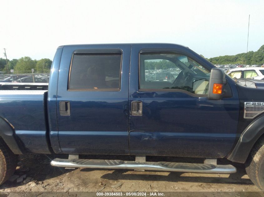 2008 Ford F-250 Fx4/Harley-Davidson/King Ranch/Lariat/Xl/Xlt VIN: 1FTSW21R68EA65255 Lot: 39384503