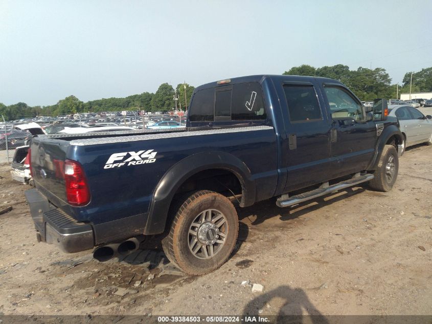 2008 Ford F-250 Fx4/Harley-Davidson/King Ranch/Lariat/Xl/Xlt VIN: 1FTSW21R68EA65255 Lot: 39384503