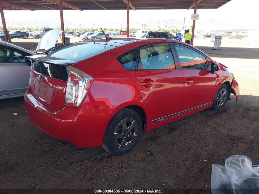 2015 Toyota Prius Three VIN: JTDKN3DU3F0481749 Lot: 39384535