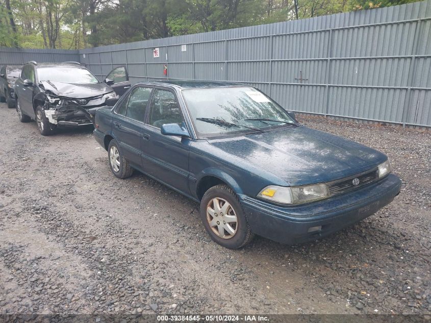 1992 Toyota Corolla Le/Dlx VIN: 1NXAE97AXNZ341698 Lot: 39384545