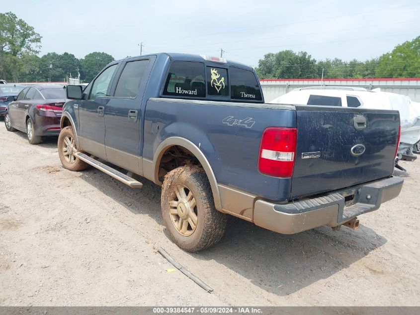 2004 Ford F-150 Fx4/Lariat/Xlt VIN: 1FTPW14564KD16859 Lot: 39384547