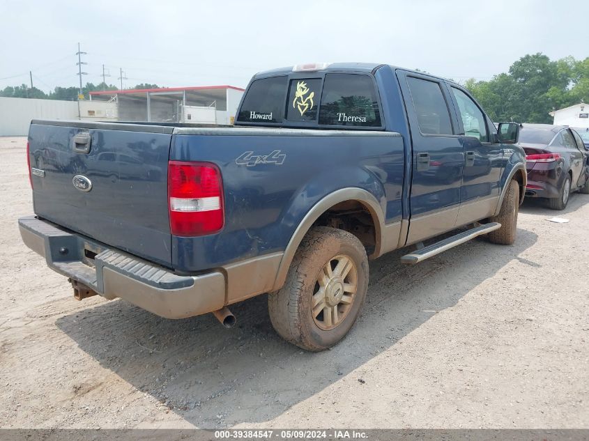 2004 Ford F-150 Fx4/Lariat/Xlt VIN: 1FTPW14564KD16859 Lot: 39384547