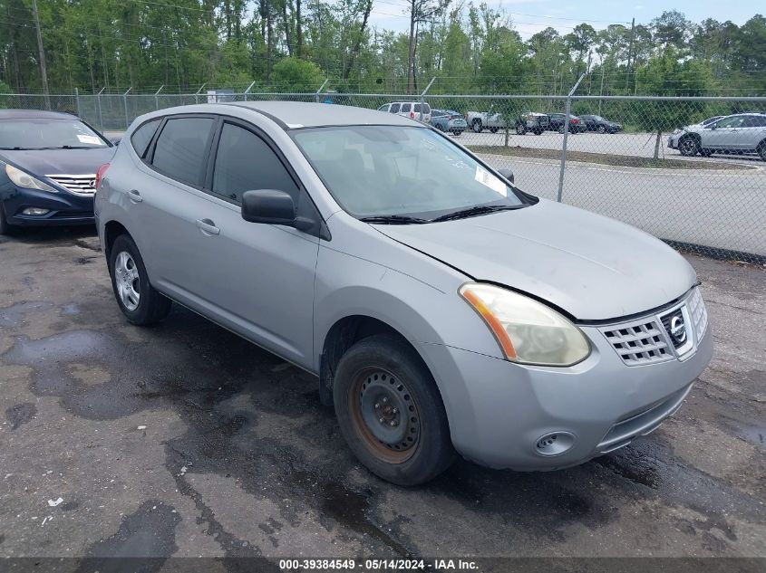 2009 Nissan Rogue S VIN: JN8AS58V09W188366 Lot: 39384549