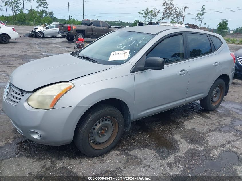 2009 Nissan Rogue S VIN: JN8AS58V09W188366 Lot: 39384549