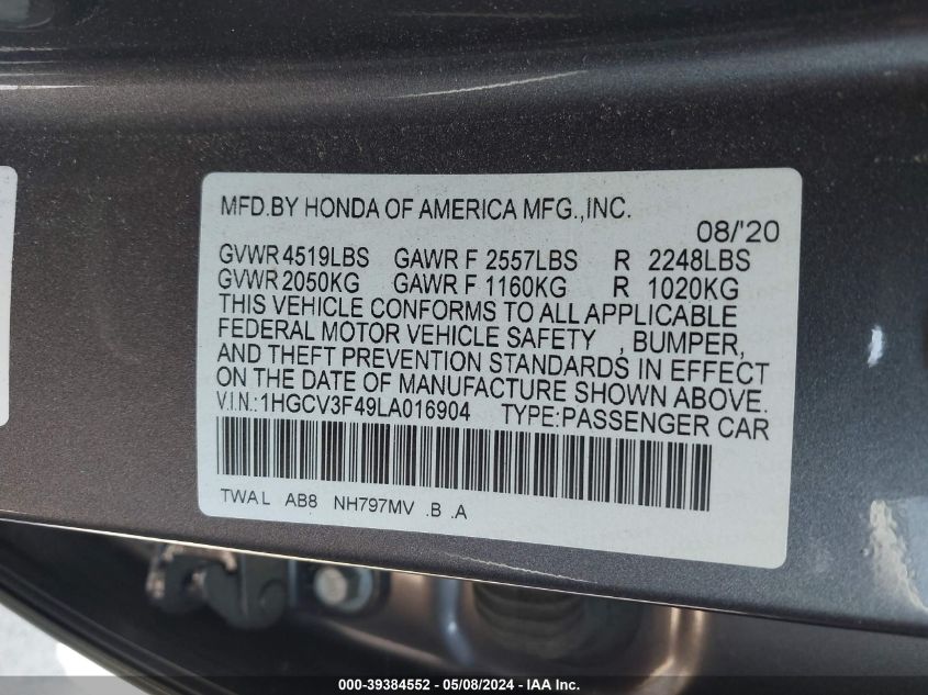 2020 Honda Accord Hybrid Ex VIN: 1HGCV3F49LA016904 Lot: 39384552