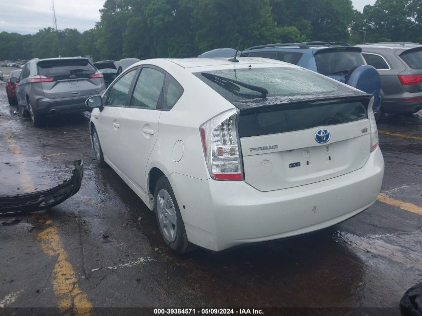 2011 Toyota Prius Four VIN: JTDKN3DU5B5300857 Lot: 39384571