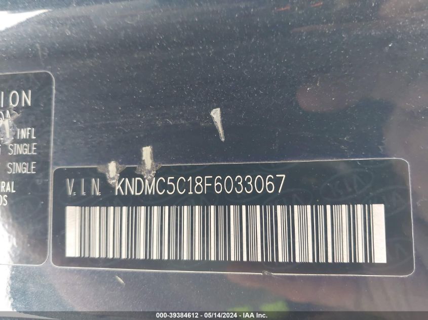 2015 Kia Sedona Ex VIN: KNDMC5C18F6033067 Lot: 39384612