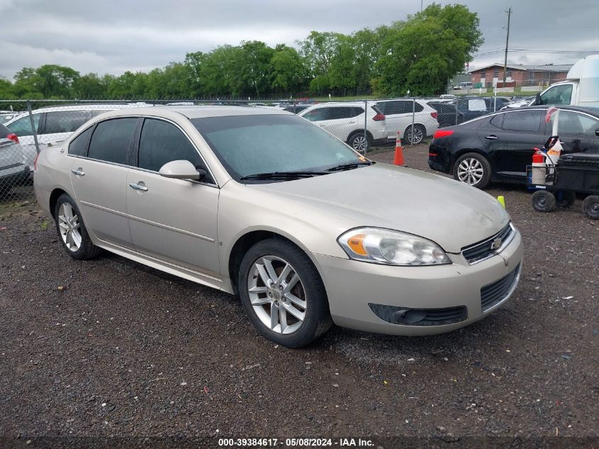 2009 Chevrolet Impala Ltz VIN: 2G1WU57MX91235732 Lot: 39384617