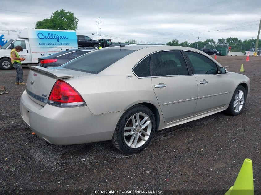 2009 Chevrolet Impala Ltz VIN: 2G1WU57MX91235732 Lot: 39384617