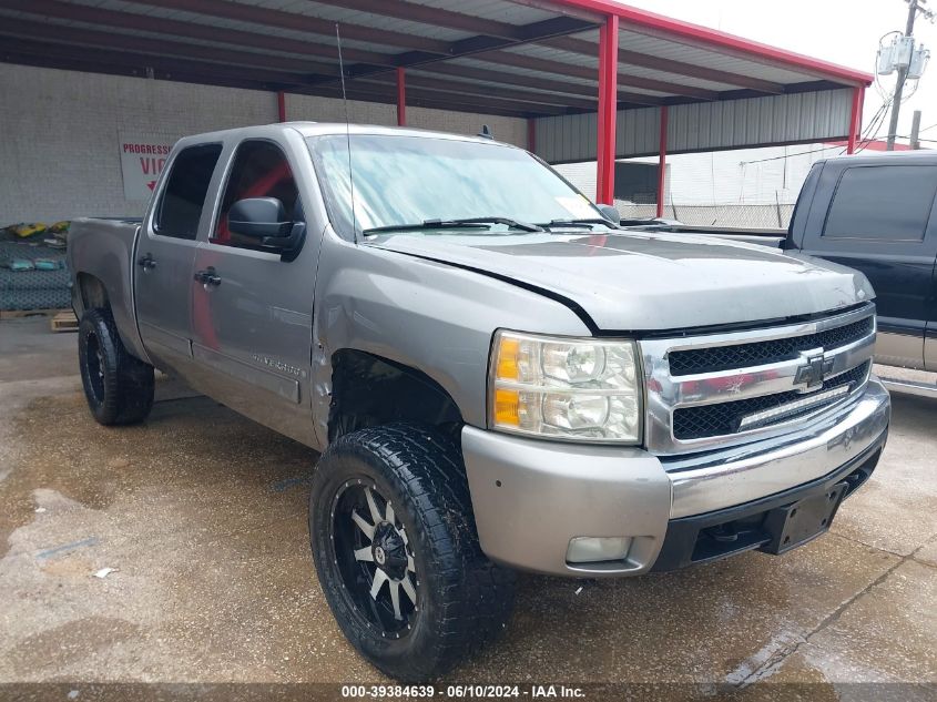 2007 Chevrolet Silverado 1500 Lt1 VIN: 2GCEC13J071530085 Lot: 39384639