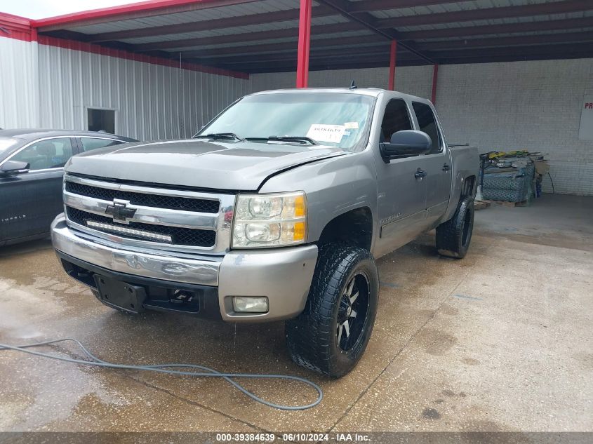 2007 Chevrolet Silverado 1500 Lt1 VIN: 2GCEC13J071530085 Lot: 39384639